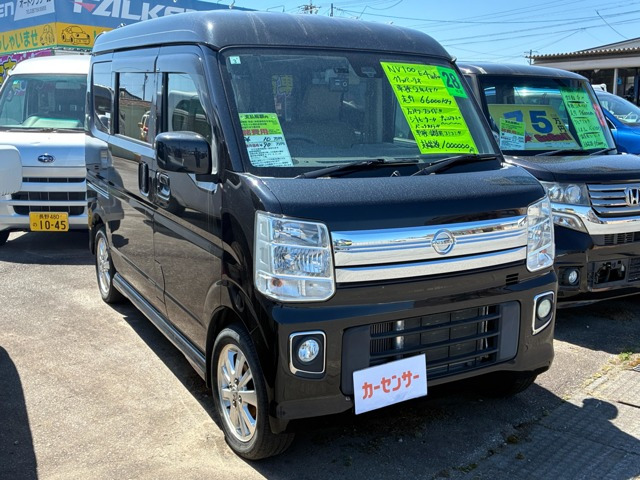 NV100クリッパーリオ E 4WD