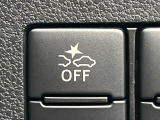 【スマートアシスト】走行中に前方の車両等を認識し、衝突しそうな時は警報とブレーキで衝突回避と被害軽減をアシスト。より安全にドライブをお楽しみいただけます。
