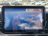 【テレビ】車内でテレビをお楽しみいただけます!