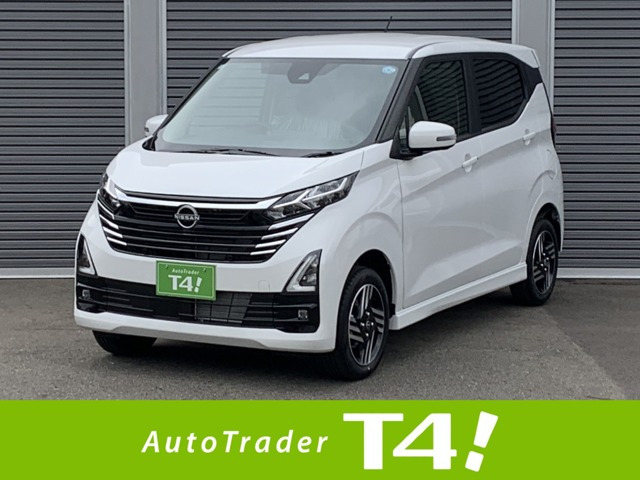 デイズ ハイウェイスターX 4WD 