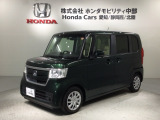 全国納車可 第三者機関証明書付 最長5年保証 ナビVXM-184VFi TV Rカメラ BTオ-ディオ DVD ドラレコ ETC LEDライト VSA装備のN-BOX GLターボホンダセンシング入庫!