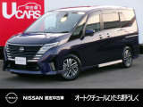 茨城日産自動車 オートクチュールひたち野うしくの在庫をご覧頂きまして、有難うございます。