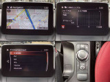 ナビやオーディオ、ご自身の運転記録やメンテナンスログを表示する「マツダコネクト」を搭載。人間工学に基づき、自然な位置に搭載されております。もちろんBluetooth等のオーディオにも対応しております。
