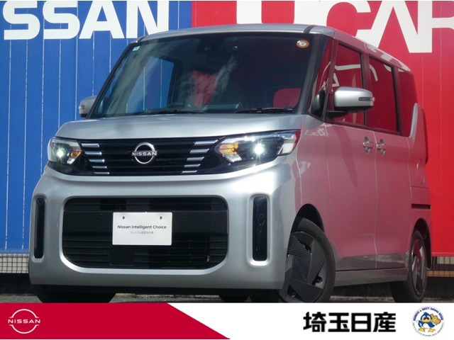 デイズルークス X