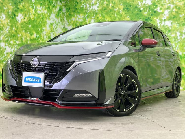 ノートオーラ 1.2 NISMO 