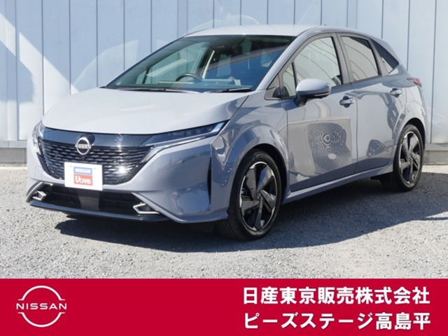 ノートオーラ 1.2 G 