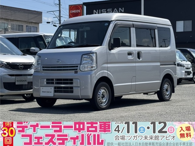 NV100クリッパー DX 5AGS車 