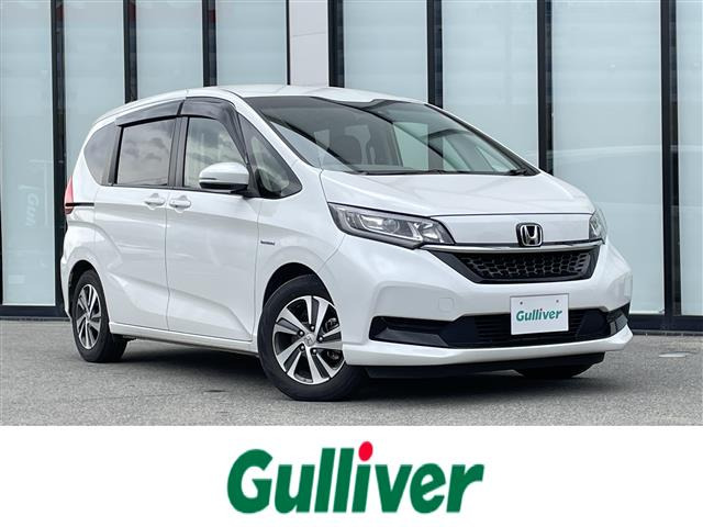 フリード 1.5 ハイブリッド G ホンダセンシング 修復歴無し