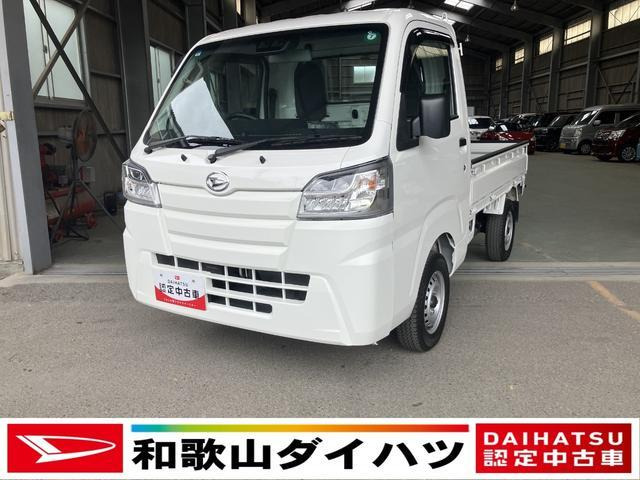 ハイゼットトラック スタンダード SAIIIt 