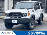禁煙車 4WD ターボ ディーゼル バックカメラ 衝突軽減 ハーフレザー