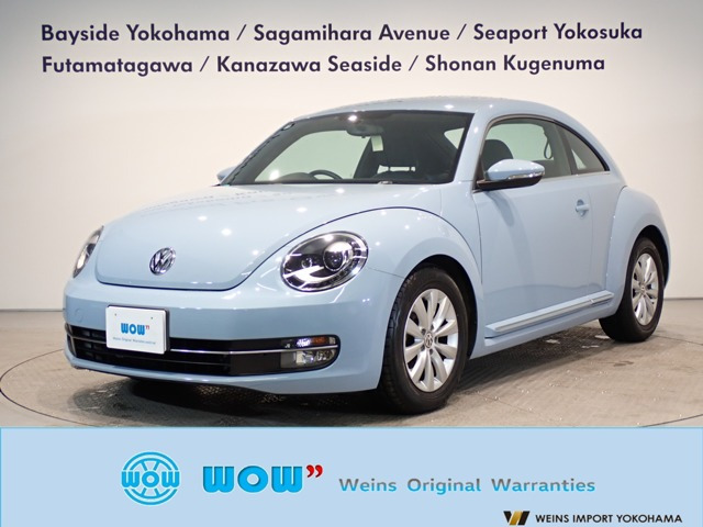 ザ・ビートル デザイン 