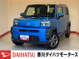 ダイハツ タフト