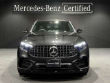 メルセデスの認定中古車「サーティファイドカー」世の中に存在する数ある中古車の中でも、メルセデス独自の厳しい基準をクリアした品質を持つ中古車です。「走行距離無制限保証」・「24時間ツーリングサポート」