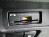ETC装着済み!高速道路の料金所もスムーズに通過できます♪ご納車時点ではセットアップした状態でお渡しいたしますので、お客様の方で面倒な手続きは一切ございません!ETC2.0への交換も承ります♪