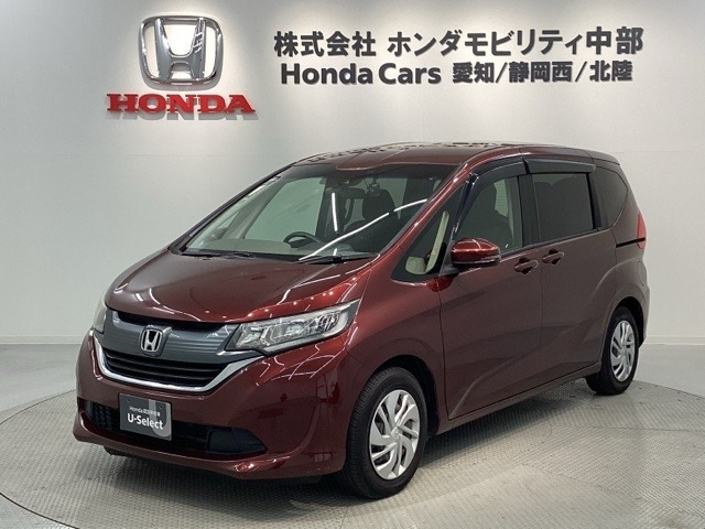 フリード 1.5 G ホンダセンシング 