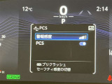 助手席も広々快適なドライブをお楽しみください。★無料TEL『0078-6003-269666』