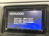 【ナビゲーション】目的地までしっかり案内してくれる使いやすいナビ。Bluetooth接続すればお持ちのスマホやMP3プレイヤーの音楽を再生可能!毎日の運転がさらに楽しくなります!!