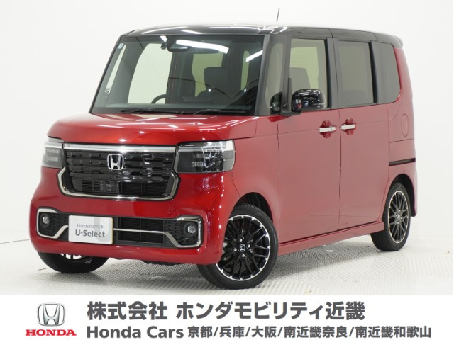 ホンダ N-BOXカスタム 