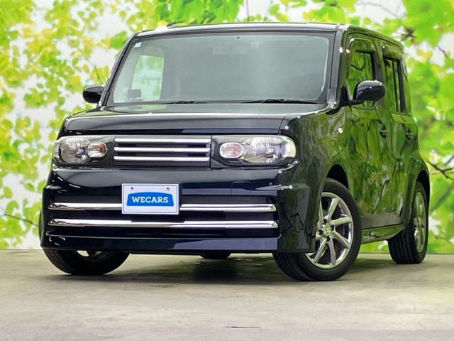 キューブ 1.5 ライダー 