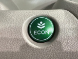 エコモードスイッチで省エネ運転も出来ます。
