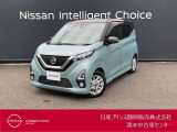 日産プリンス静岡清水中古車センターです。お気軽にお問い合わせください。
