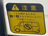 気持ちよく快適にお乗りいただけるように、外装を美しく仕上げるだけでなく内装も細部にいたるまで徹底した清掃・洗浄を実施してお客様にお届けいたします。