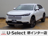R7年式ホンダセンシング付きヴェゼルハイブリッド入荷しました!■純正ナビ■Rカメラ■ETC■LED■ドラレコ