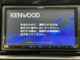 社外メモリーナビ付きです!CD再生、ミュージックサーバー、Bluetooth・ミュージックプレーヤー接続可能です!