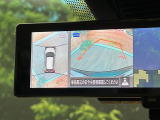 【アラウンドビューモニター】専用のカメラにより、上から見下ろしたような視点で360度クルマの周囲を確認することができます☆死角部分も確認しやすく、狭い場所での切り返しや駐車もスムーズに行えます。