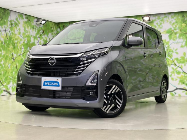 デイズ ハイウェイスターX 