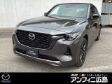 マツダ CX-60