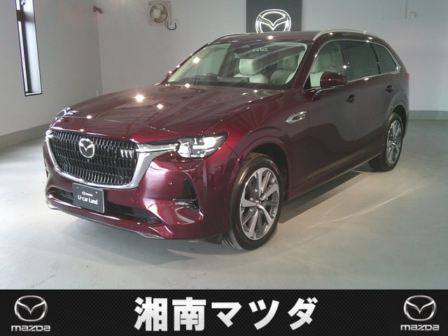 CX-80 3.3 XD ハイブリッド エクスクルーシブ モダン ディーゼル 4WD 