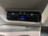 いまや快適なカーライフに欠かせないETCが付いています。
