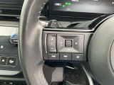 ■ステアリングスイッチ■ハンドル手元でオーディオの操作が簡単に出来ます。運転中でもナビまで手を伸ばさずに操作が出来て安心です。