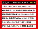 関東最大級クラウン専門店!人気のクラウンがずらり!車種専属スタッフがお出迎え!色々回る面倒が無く、その場でたくさんの車両を比較できます!グレードや装備の特徴など、ご自由にご覧ください!