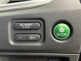 エンジンやエアコンなどを協調制御し燃費の向上に有効なECONスイッチ付きです!