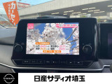 フルセグ付きで渋滞、休憩中など快適にお過ごしできるアイテムです。
