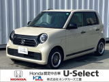 この度は、U-Select津みなみのお車を閲覧頂きましてありがとうございます。三重県でHonda中古車をお探しなら是非、U-Select津みなみへ!!