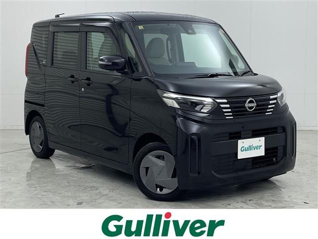 ルークス X 修復歴無し