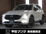 R7年式CX-5入荷しました☆