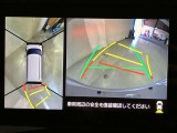 パノラミックビューモニター付きです。車両を上から見たような映像をディスプレイオーディオ画面に表示。運転席からの目視だけでは見にくい、車両周辺の状況をリアルタイムでしっかり確認できます。