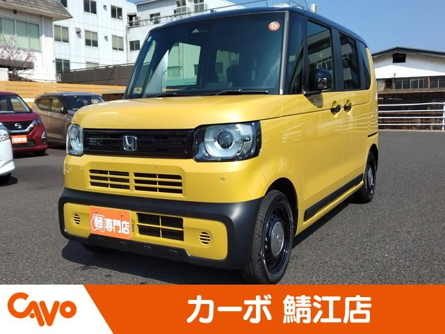 N-BOX ジョイ 2トーン 