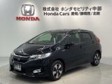 全国納車可 第三者機関証明書付 最長5年保証 ワンオーナー ナビ TV Rカメラ 音楽機器接続 DVD ドラレコ ETC LEDライト VSA フォグ装備のフィットハイブリッド Lホンダセンシング入庫
