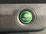 エコモードスイッチで省エネ運転も出来ます。