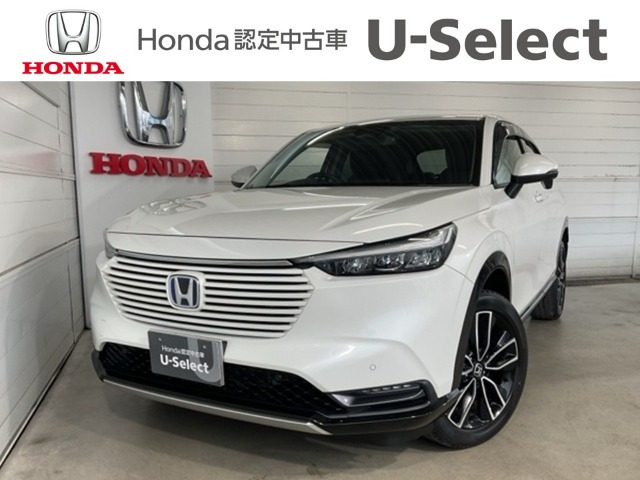 ヴェゼル 1.5 ハイブリッド Z 