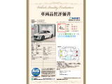 第3者機関によって車両状態証明書を発行しておりますので、状態の確認含めて安心、信頼、満足にお答えします。