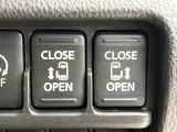 【両側パワースライドドア】スマートキーや運転席のスイッチで後席両側スライドドアの開閉が可能♪電動だから力を入れてドアを開ける必要が無く、小さなお子様でも簡単に開け閉めでき快適です♪
