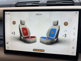 【フロントベンチレーション&ヒーター】左右独立で3段階の温度調節がついておりますので季節を選ばず快適にお乗りいただけます。