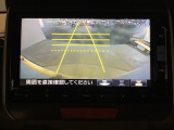 バックモニター付きで、車庫入れやバック時の後方確認をサポート。