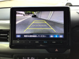 【バックカメラ】運転が苦手な方も車庫入れラクラクです!ギアをリバースに入れれば自動的に切り換わりますので、面倒な操作は不要です♪狭い駐車場もお車を傷つけず安心ですね!